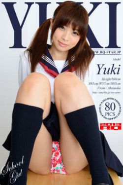 日本部长叫我留下加班的人